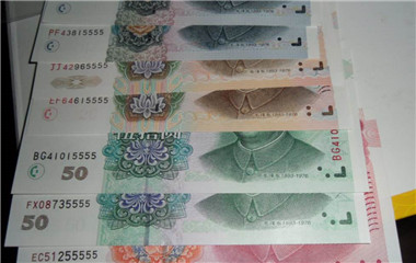 1535679265483.jpg