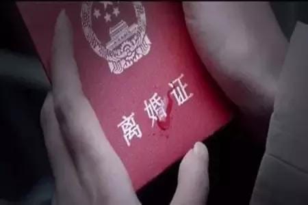 女方提离婚男方同意怎么办 155747900041.jpg