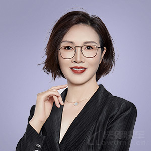 中山西区律师-刘素珍团队律师