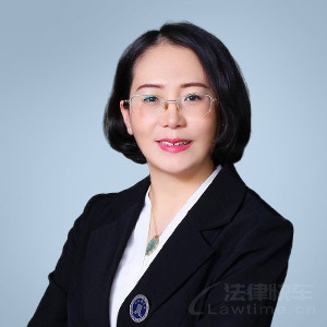 澄迈县律师-李娇律师