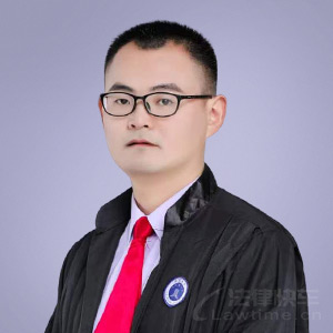 武城县律师-马雪锋律师