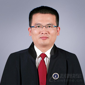 宁化县律师-陈奇斌律师