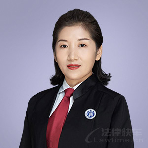 赞皇县律师-尤宏业律师