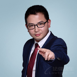 嵊泗县律师-王定高律师