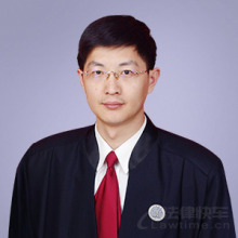 哈尔滨律师-李培生律师