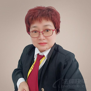 窦艳华律师