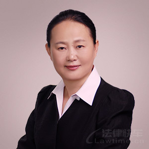 洮北区律师-司明华律师