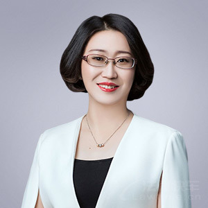 浦东新区律师-张莉律师