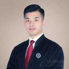 新余律师-俞城峰律师