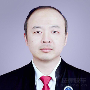 阿合奇县律师-刘家林律师