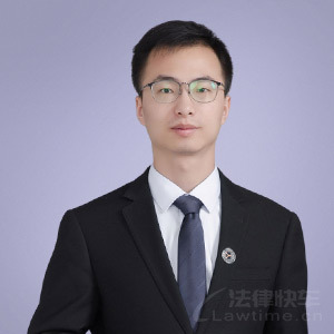 临洮县律师-王涛律师