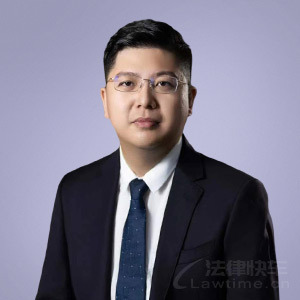 无锡新区律师-王振扬律师