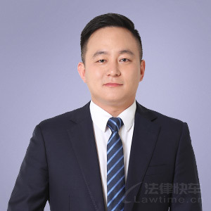 阳东区律师-天习团队律师