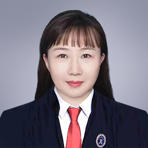 霍林郭勒市律师-王桂兰律师