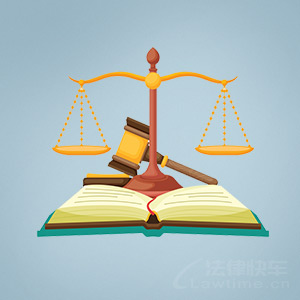 津南区律师-微腾律所律师
