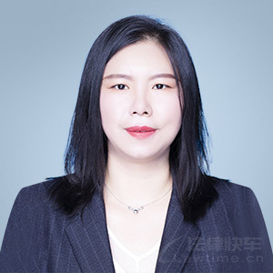 东乌县律师-焦娟朋律师