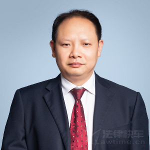 湘潭县律师-刘沛律师