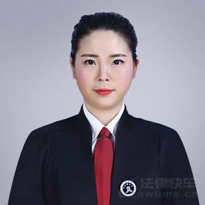 关岭县律师-张英律师