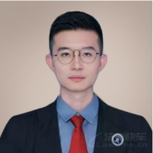 都江堰市律师-刘俊清律师