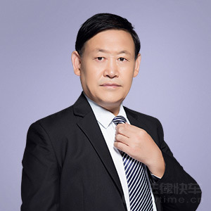 黄龙县律师-李忠民律师