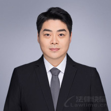 台前县律师-河南光法事务所律师