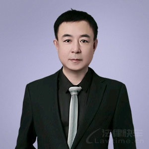 金林区律师-刘永慧律师
