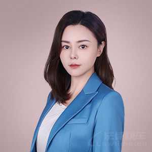 辽宁律师-黄荣荣律师