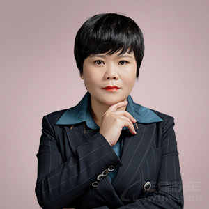 丹寨县律师-陈富燕律师团队律师