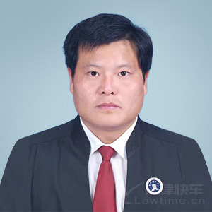 广饶县律师-周雪林律师