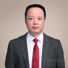威远县律师-李国强律师