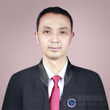 广安律师-肖中城律师