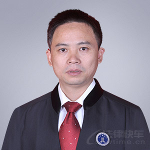 湘潭县律师-罗旷律师