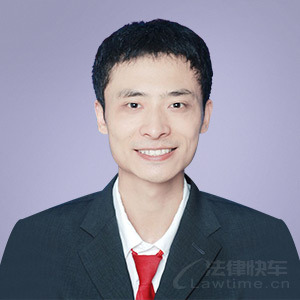泗阳县律师-马云飞律师