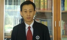 李亚洲律师