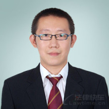 北京律师-徐晓鹏律师