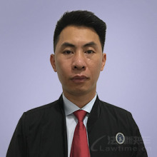 广州律师-梁日发律师