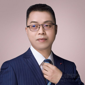 四川律师-蔡福喜律师