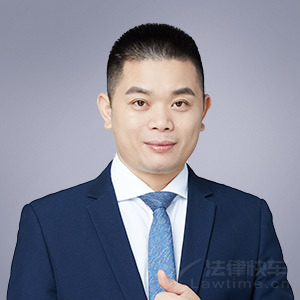 景宁县律师-陈远星律师