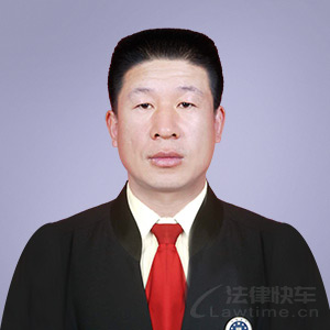 鄂温克族律师-左国兴律师