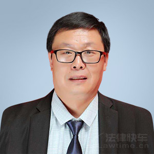 郸城县律师-石新强律师