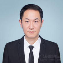 青山湖区律师-王新律师