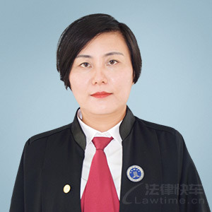 南皮县律师-许春香律师