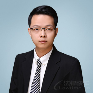 栾川县律师-和自豪律师