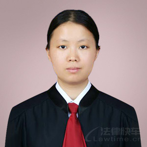 泰山区律师-尚海丽律师