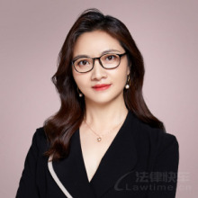 北京律师-姚平律师