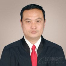 锡林郭勒盟律师-付玉广律师