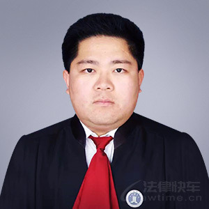 黄石港区律师-李国龙律师