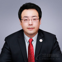 北京律师-姚志斗律师