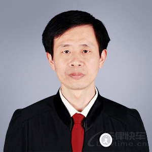 长阳县律师-朱红星律师