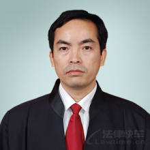 邓志强律师